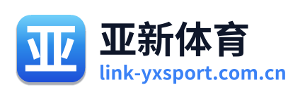 亚新体育